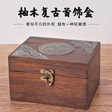 3TBW千裡煙潑 新中式線描古建築玄關裝飾畫走廊過道掛畫酒店豎版 歷史價格詳細信息