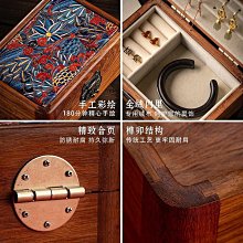 復古手提箱結婚化妝箱紅色伴手禮化妝包新年禮品收納箱行李箱 歷史價格詳細信息