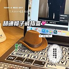 戒指趣味墨鏡情侶開口戒指女生獨特小眾百搭辣妹食指戒設計感潮酷手飾 歷史價格詳細信息