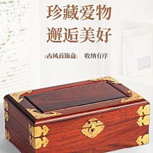 木質復古手搖八音盒發條式音樂盒diy創意送女生日禮品禮物  露天市集  全台最大的網路購物市集 歷史價格詳細信息