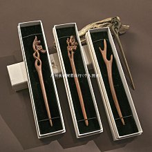 桃木簪子diy材料包木簪雕刻工具手工禮物自製古風發釵髮簪木刻刀 歷史價格詳細信息