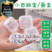 小塑哨 附掛繩 ))台灣製 另塑膠哨 狐狸哨 求生哨 裁判 無核口哨 團康活動 體育課 兒童 戶外 比賽 籃球 排球 歷史價格詳細信息