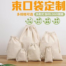 （可開發票）抽拉桌面隱藏式重型軌道飄窗滑軌可移動伸縮靜音推拉書桌五金配件 歷史價格詳細信息