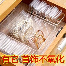 【現貨可開發票】【品牌熱銷385.2萬件】噴筆筆電動丙烯顏料噴漆筆彩繪噴筆手辦上色模型噴涂美甲噴筆整裝 歷史價格詳細信息