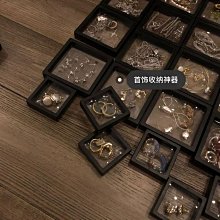 防氧化首飾盒耳環耳針項鏈手飾可攜式耳飾戒指收納袋神器透明盒子 歷史價格詳細信息