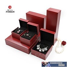 戒指新款紅色琺瑯系列朋克ins冷淡風時尚小眾設計精致高級感個性指環 歷史價格詳細信息