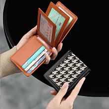 卡通駕駛證皮套網紅駕照證件套保護套女機動車卡套錢包二合一卡包 歷史價格詳細信息