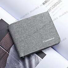 【熱賣精選】2023新款男士錢包真皮超薄防盜刷豎款卡包頭層軟牛皮男式短款錢夾超夯 歷史價格詳細信息