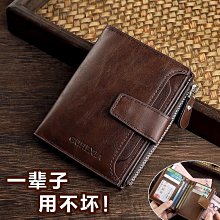 2023新款男士錢包短款真皮駕駛證一體卡包豎款頭層牛皮多功能皮夾 歷史價格詳細信息