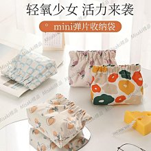 【熱賣精選】迷你化妝品收納盒簡易置物架小型簡約可愛多層小號韓式公主木質收納架層架置物架少女心首飾 歷史價格詳細信息