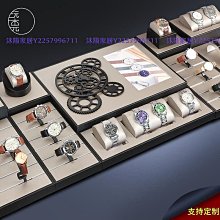 【熱賣精選】沅木元珠寶展示道具翡翠文玩套裝玉器首飾架柜臺陳列托盤直播擺臺 超夯 歷史價格詳細信息