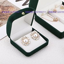 【熱賣精選】首飾盒新款高檔精致便攜式半圓PU戒指手鐲吊墜項鏈珠寶飾品收納盒 超夯 歷史價格詳細信息