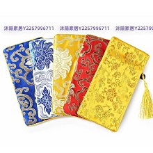 抄寫勵志英語，換來百日奇蹟《新絲路》 歷史價格詳細信息