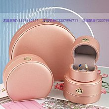 【熱賣精選】首飾盒 高檔PU皮耳釘盒創意八角項鏈手鐲盒子首飾收納展示盒戒指盒 珠寶盒 飾品盒 歷史價格詳細信息