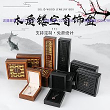 【熱賣精選】木質平板支架 手機 ipad 桌面支架 可調整摺疊升降架 學生網課 寫字放 ipadpro 固定支撐架 兒童 歷史價格詳細信息