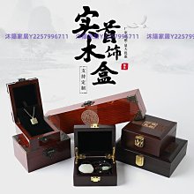 【熱賣精選】首飾盒 高檔PU皮耳釘盒創意八角項鏈手鐲盒子首飾收納展示盒戒指盒 珠寶盒 飾品盒 歷史價格詳細信息