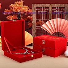 彩禮盒訂婚定親下聘禮盒彩禮箱萬訂親三金箱結婚裝錢箱提親聘金 歷史價格詳細信息