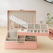 雙層珠寶飾品收納音樂盒/聖誕禮物/情人禮物/交換禮物 歷史價格詳細信息