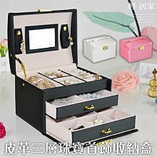 07--54--老臺幣500元-- 歷史價格詳細信息