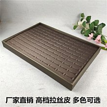 展示盤 托盤 耳釘展示盒帶蓋戒指收納盒大容量飾品展示盤耳環盒首飾看貨盤防塵 歷史價格詳細信息
