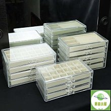 耳環珠寶收納盒【小麥購物】24H出貨台灣現貨【C205】防塵盒 耳環盒 收纳盒 透明收納盒 耳環 收納盒 耳環收納盒 歷史價格詳細信息
