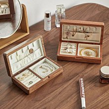 實木首飾盒收納盒高檔輕奢三金五金珠寶展示盒聘禮盒訂婚新婚禮物 SN1212 歷史價格詳細信息