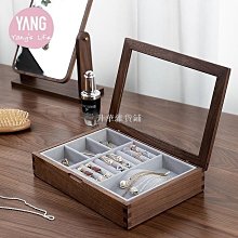 品收納盒分格裝帶蓋防塵大容量放口紅唇釉護膚品的置物架盒子~半島鐵盒~營業中可開發票 歷史價格詳細信息