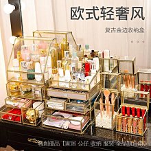 桌面台式梳妝鏡子方形帶燈led化妝鏡便攜收納盒一體雙面翻轉放大【Misaki精品】 歷史價格詳細信息