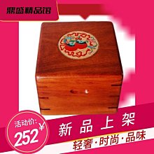 花梨木雕高檔觀音菩薩佛像觀音菩薩擺件觀世音菩薩實木質客廳供奉 歷史價格詳細信息