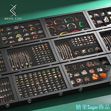 芒果飾品MG首飾收納盒 飾品架子 首飾盒 耳環耳環項鍊手鍊飾品盒 多功能摺疊展示架 歷史價格詳細信息