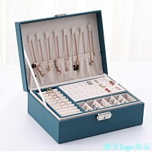 芒果飾品MG首飾收納盒 飾品架子 首飾盒 耳環耳環項鍊手鍊飾品盒 多功能摺疊展示架 歷史價格詳細信息