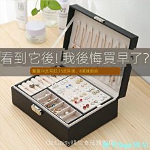 日系 簡約 多用途 整理收納盒 置物盒 大/小 (橘/灰/白)【佳瑪】廚房 浴室 客廳 桌上收納 歷史價格詳細信息