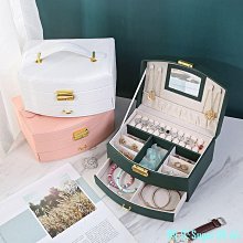 芒果飾品MG首飾收納盒 飾品架子 首飾盒 耳環耳環項鍊手鍊飾品盒 多功能摺疊展示架 歷史價格詳細信息