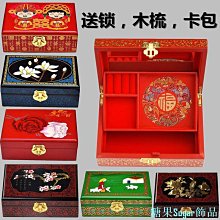 芒果飾品MG1 件彩色蝴蝶結絲帶首飾收納盒時尚戒指耳環收納盒方形展示包裝盒 歷史價格詳細信息