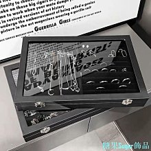 芒果飾品MG‹首飾收納冊› 便捷旅行式首飾盒皮質多層拉鍊首飾包耳環戒指項鍊首飾品收納盒女 歷史價格詳細信息