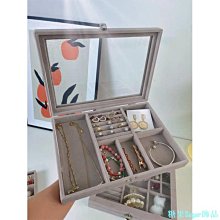 高檔首飾收納盒項鍊耳環耳針耳飾精緻飾品黃金珠寶化妝檯桌面抽屜 歷史價格詳細信息