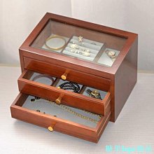瑕疵品特價處理高級實木首飾盒戒指手鐲首飾收納盒 歷史價格詳細信息