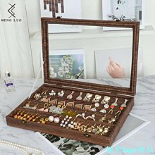 芒果飾品MG首飾盒長方收納盒簡約帶鎖耳環項鍊大容量戒指收納盒多功能飾品女 歷史價格詳細信息