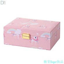 芒果飾品MG首飾收納盒 飾品架子 首飾盒 耳環耳環項鍊手鍊飾品盒 多功能摺疊展示架 歷史價格詳細信息