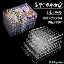 芒果飾品MG亞克力珠寶盒 3 個抽屜, 天鵝絨珠寶收納盒, 耳環戒指項鍊手鍊展示盒禮物給婦女, 女孩 歷史價格詳細信息