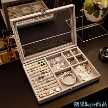 芒果飾品MG首飾收納盒 飾品架子 首飾盒 耳環耳環項鍊手鍊飾品盒 多功能摺疊展示架 歷史價格詳細信息