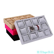 錶盒 展示盒 高檔絨布錶盤首飾托盤手錶展示架展示盤手錶首飾直播托盤現貨定制 歷史價格詳細信息