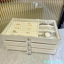 芒果飾品MG首飾收納盒 飾品架子 首飾盒 耳環耳環項鍊手鍊飾品盒 多功能摺疊展示架 歷史價格詳細信息