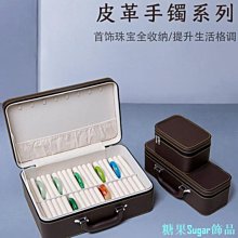 36位手機保管箱 收納盒 手機櫃 收納箱 存放櫃 歷史價格詳細信息