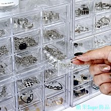 防氧化首飾盒耳環耳針項鏈手飾可攜式耳飾戒指收納袋神器透明盒子 歷史價格詳細信息