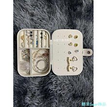 芒果飾品MG便攜首飾盒戒指盒項鍊收納盒耳環耳環飾品盒小型精緻珠寶盒包裝盒 價格比較,價格查詢,歷史價格詳細信息