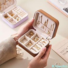 芒果飾品MG便攜首飾盒戒指盒項鍊收納盒耳環耳環飾品盒小型精緻珠寶盒包裝盒 歷史價格詳細信息