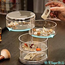 首飾展示架 多邊形石膏飾品托盤戒指托耳環珠寶陳列拍攝創意道具~爆款 歷史價格詳細信息