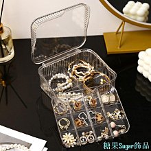 芒果飾品MG便攜首飾盒戒指盒項鍊收納盒耳環耳環飾品盒小型精緻珠寶盒包裝盒 歷史價格詳細信息