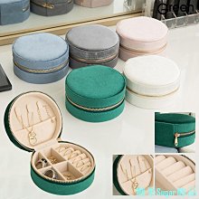 芒果飾品MG便攜首飾盒戒指盒項鍊收納盒耳環耳環飾品盒小型精緻珠寶盒包裝盒 歷史價格詳細信息